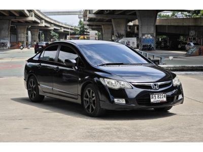 Honda Civic 1.8S FD VTEC Auto ปี 2006